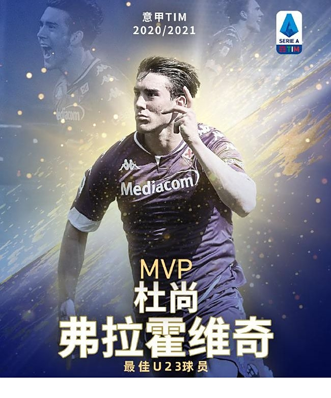 这不仅使他
