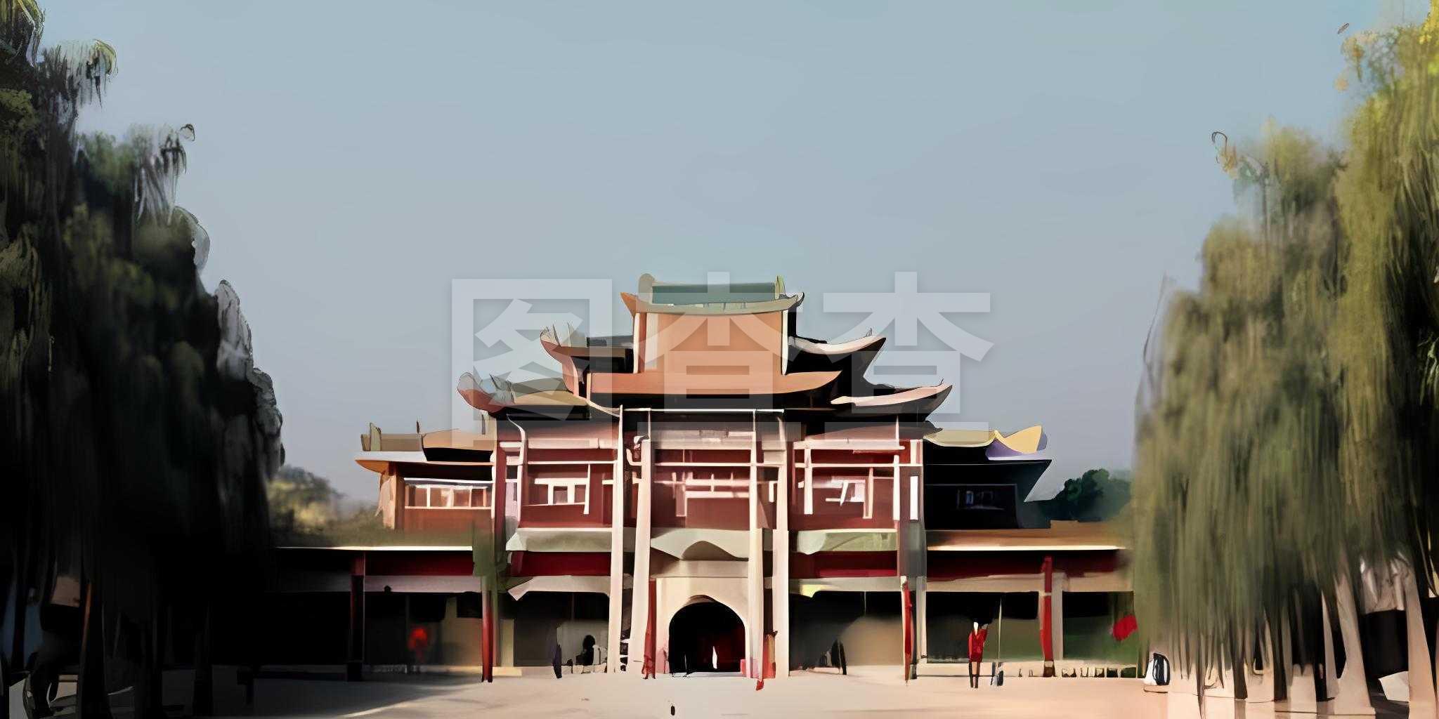 计中的首要