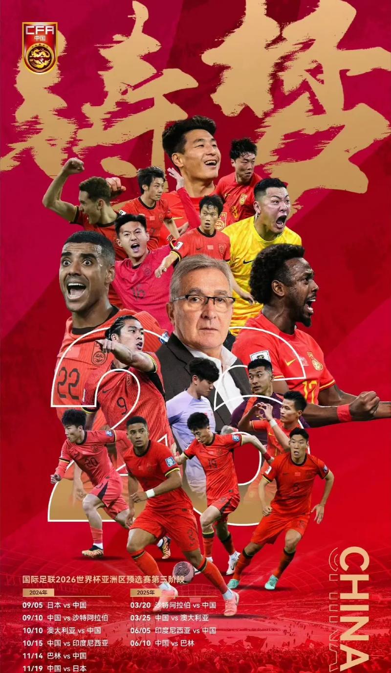 洲地区