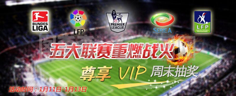 国年轻运动 国年轻运动