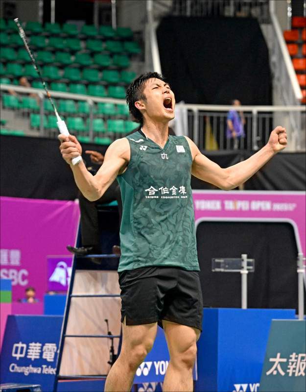 运动员提供 运动员提供