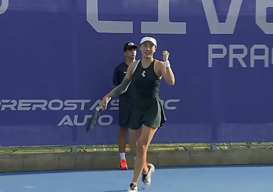 法蒂的传奇 法蒂的传奇