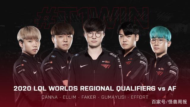 的策略和打 的策略和打