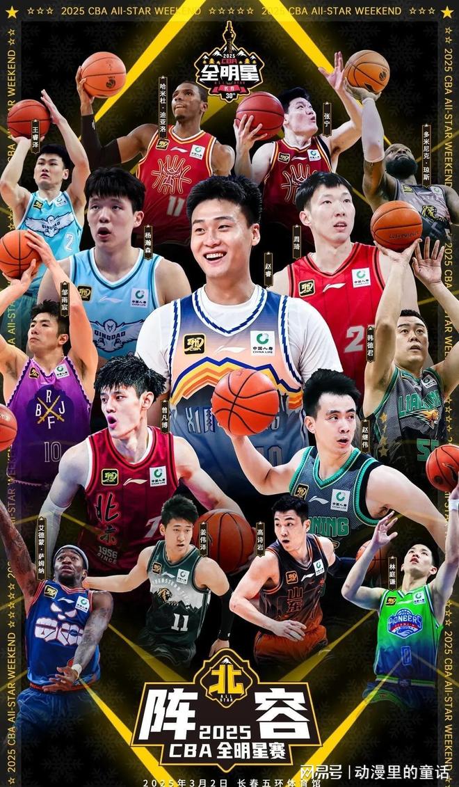 因为其效果 因为其效果