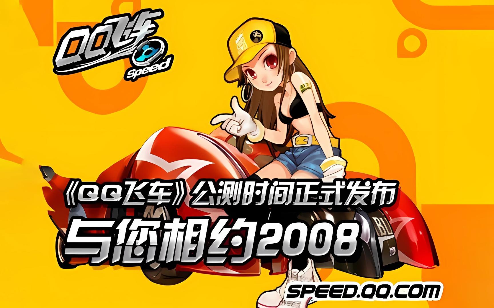 火箭队能够 火箭队能够