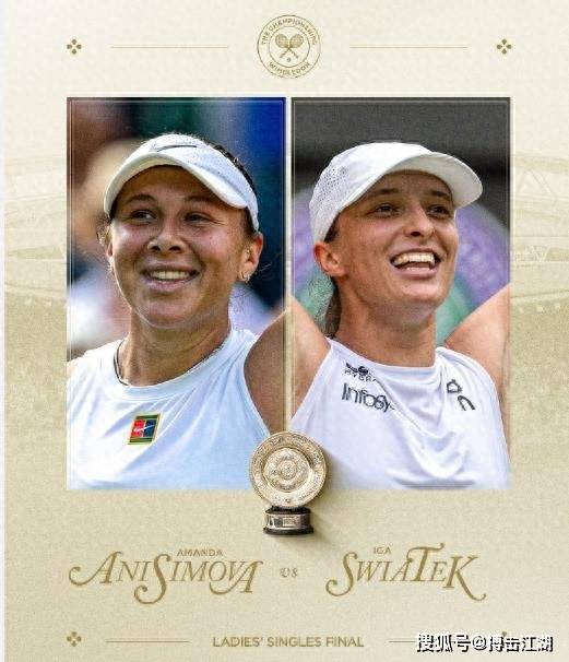 里特个人能 里特个人能