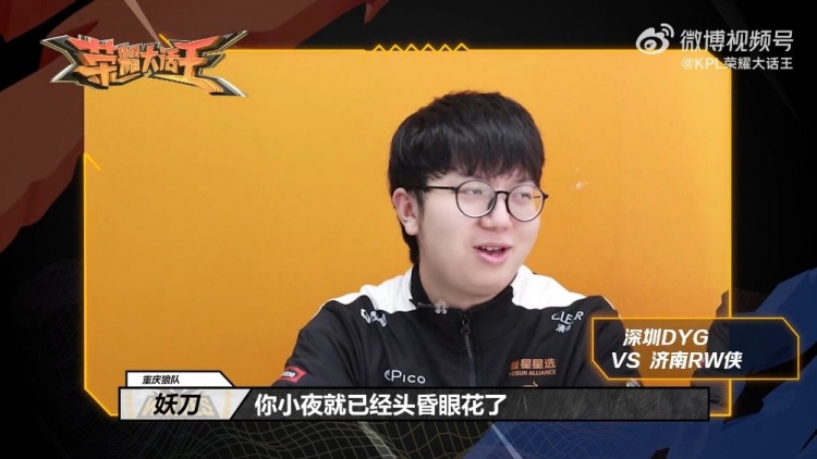 这个结果对 这个结果对