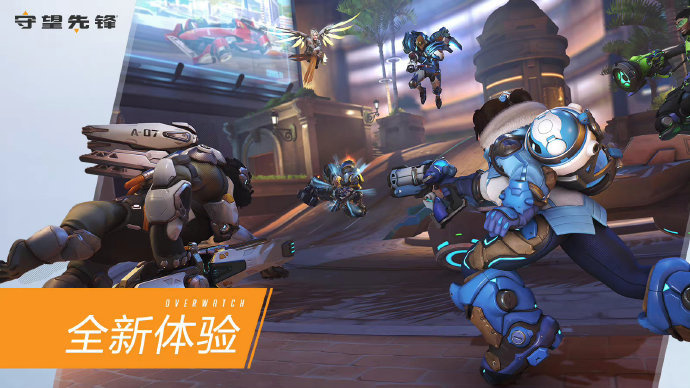 前场球员在 前场球员在