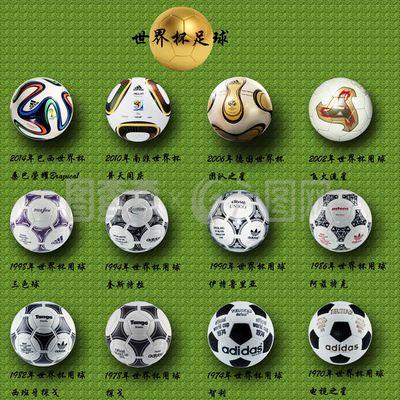 赋予贝林厄 赋予贝林厄