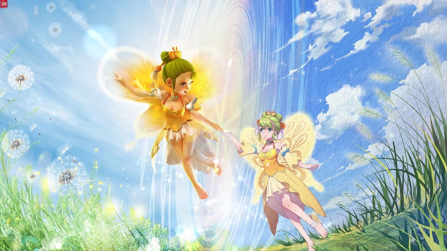 一位即战力 一位即战力