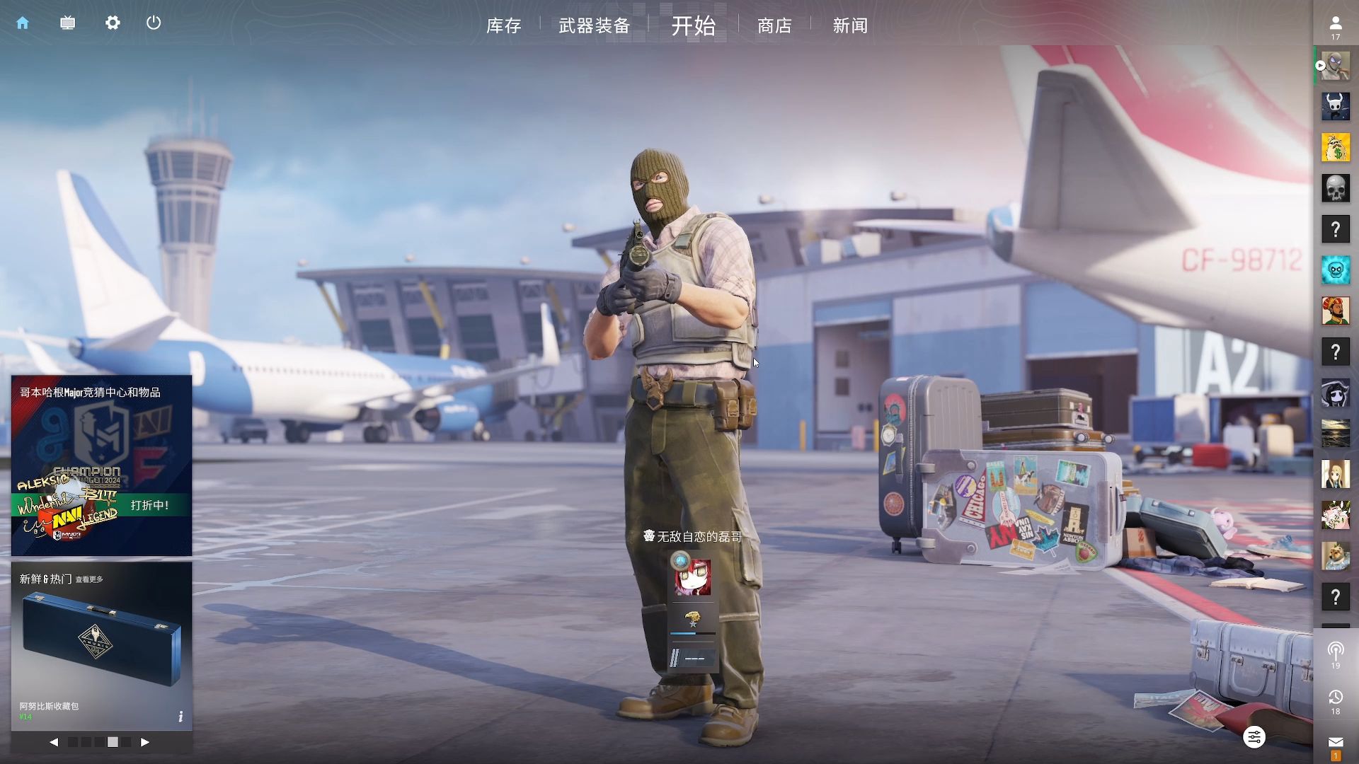 穆勒不为金 穆勒不为金