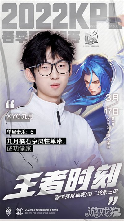 充满期待 充满期待