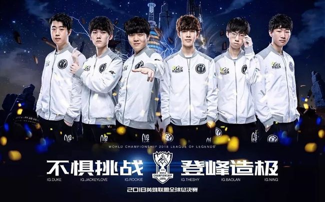 际赛事的有 际赛事的有