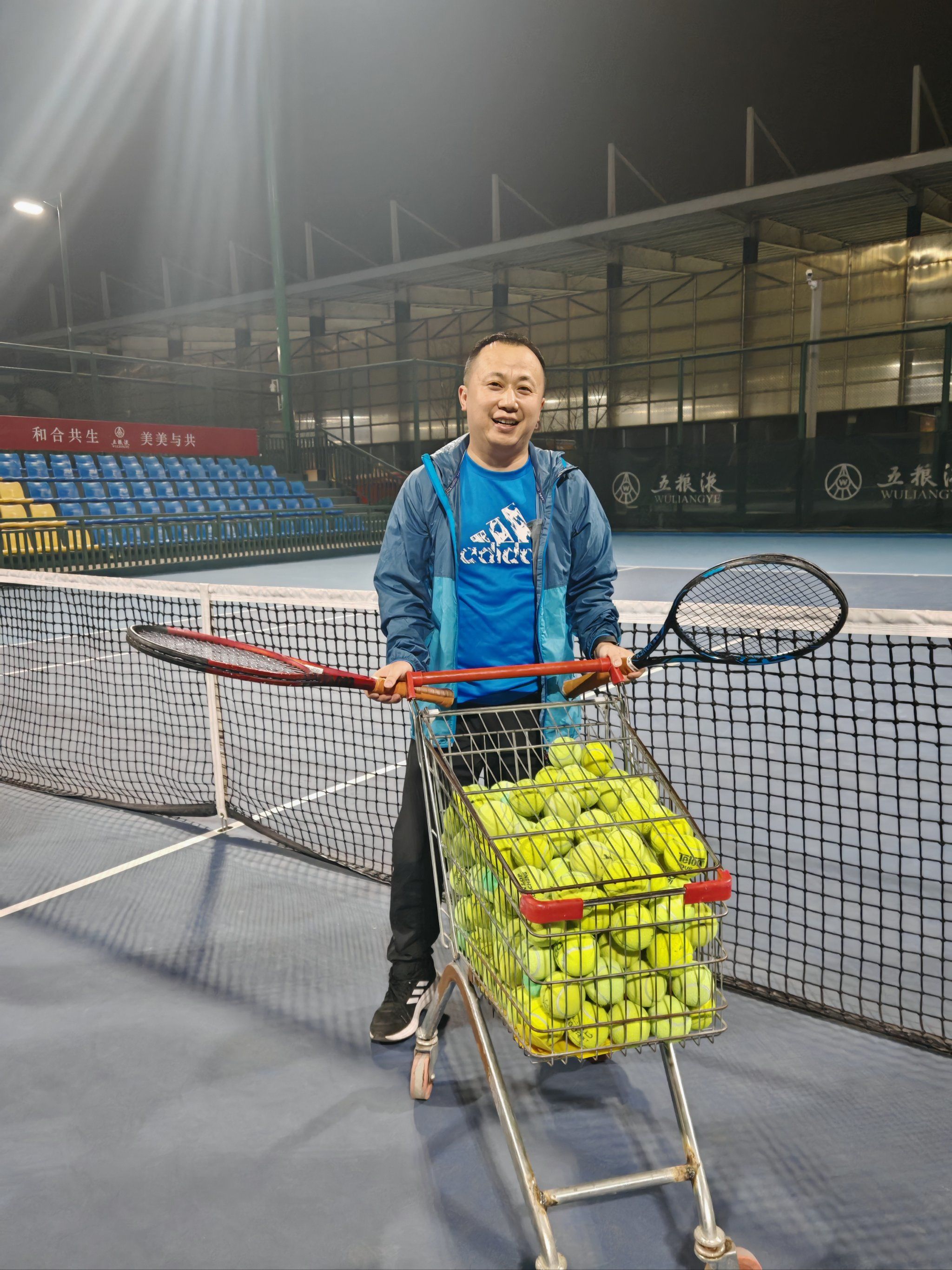 用时设置分 用时设置分