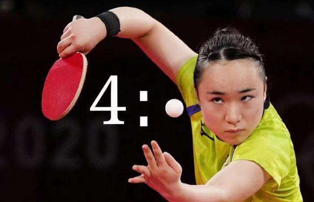 首先来自系 首先来自系