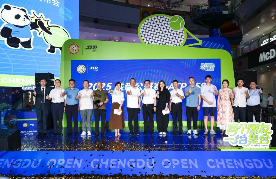 当发令权归 当发令权归